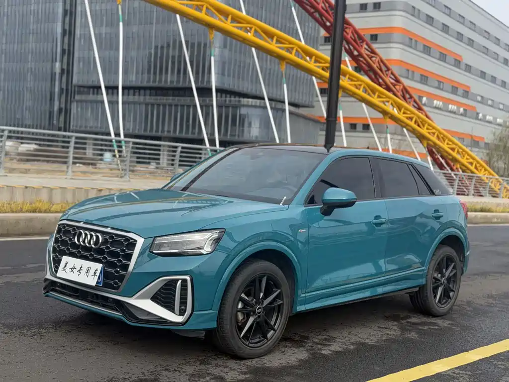 Audi Q2L 2022