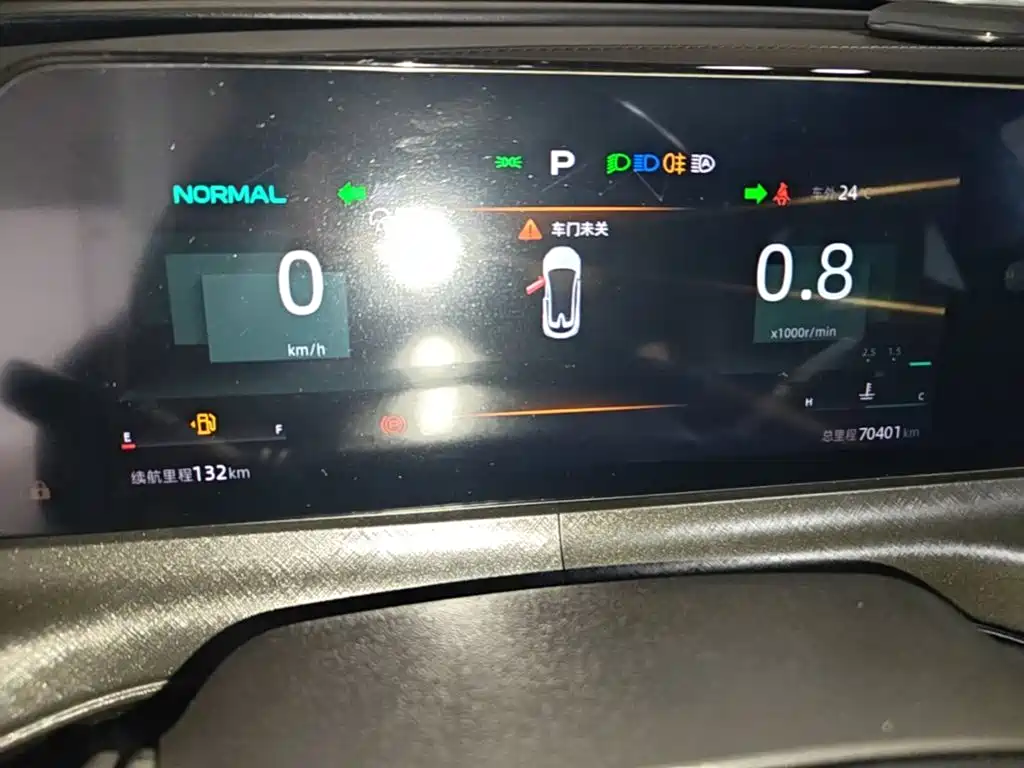 Changan UNI-T — миниатюра 12