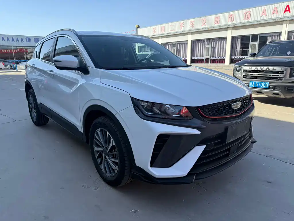 GEELY AUTOMOBILE BINYUE