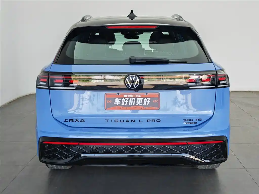 Volkswagen Tiguan L L 2026 PRO 380TSI R-Line
