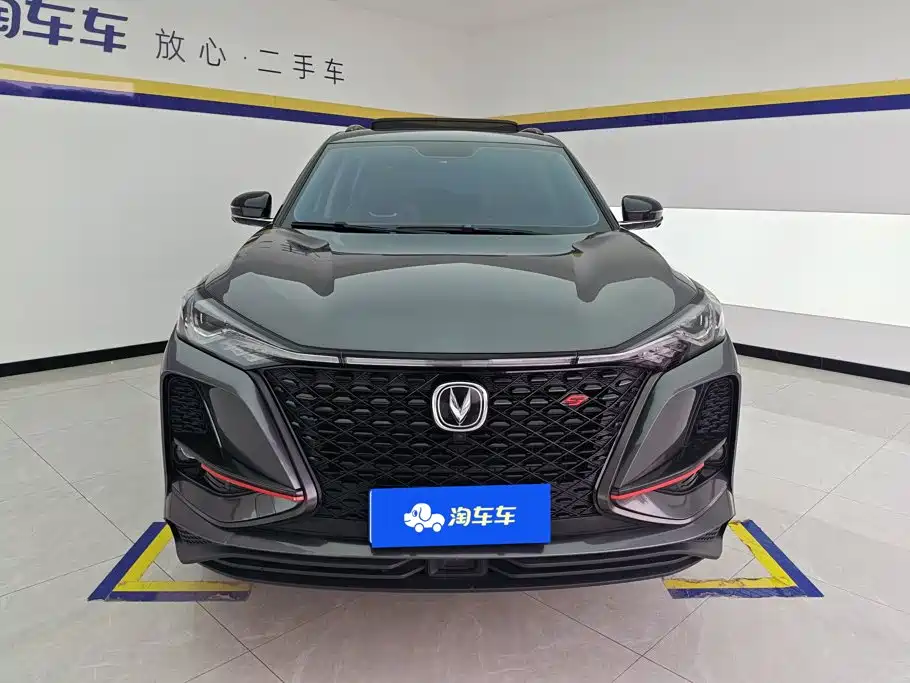 Changan CS75 PLUS — миниатюра 2
