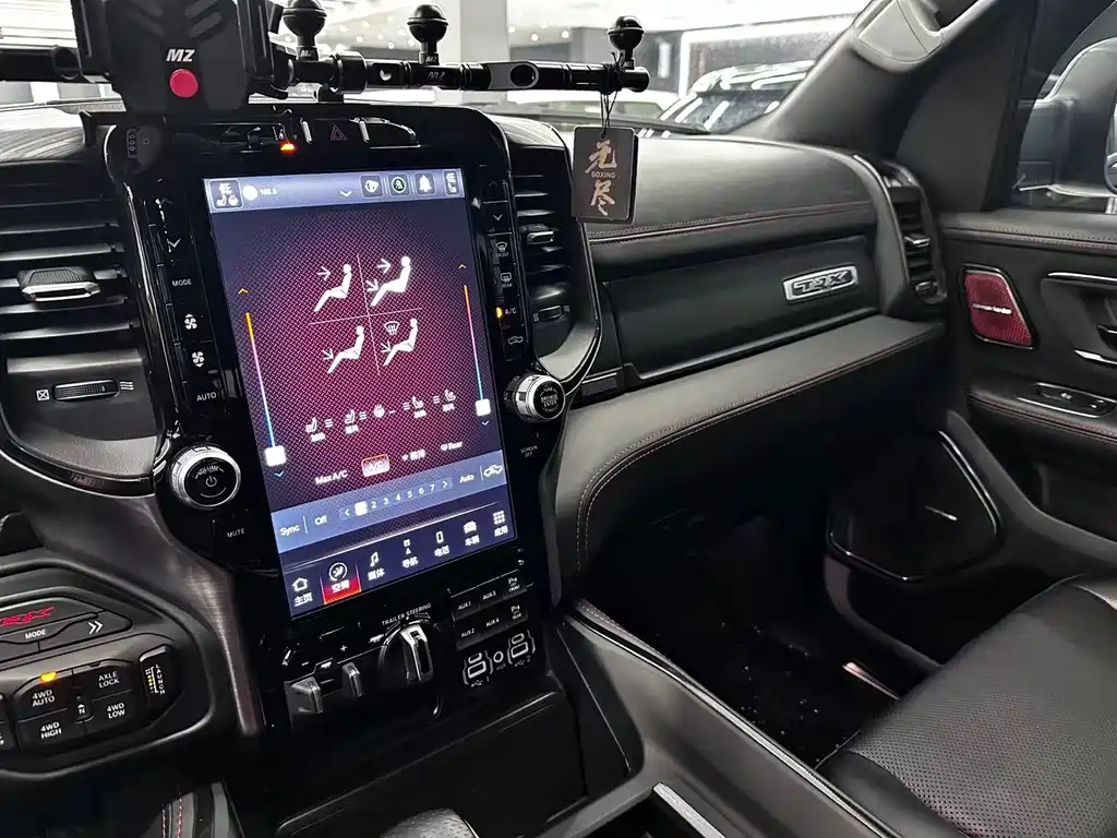 RAM Ram Trucks — миниатюра 21