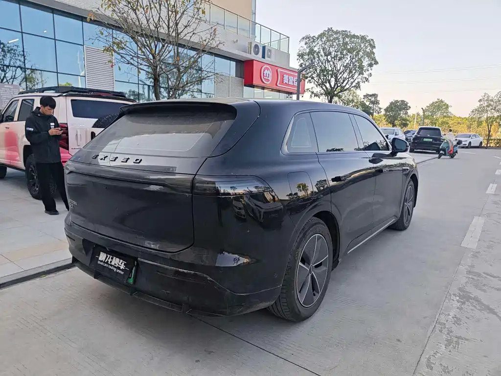 ASTRAL PATH STAR AGE ET