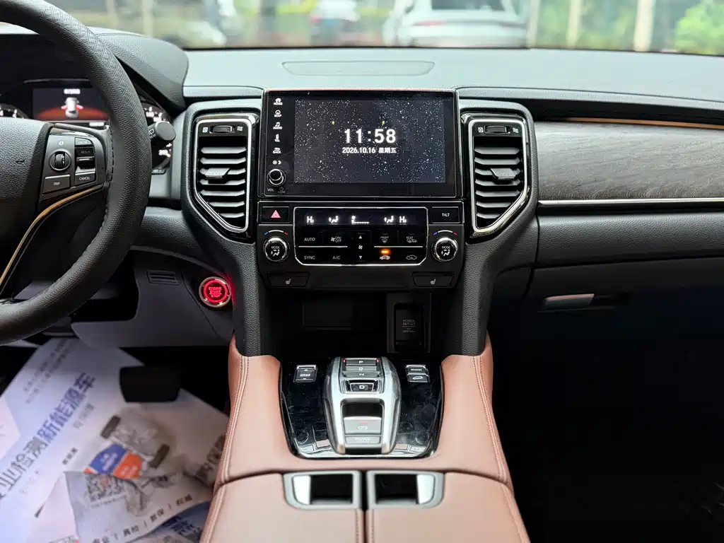 Honda UR-V — миниатюра 14