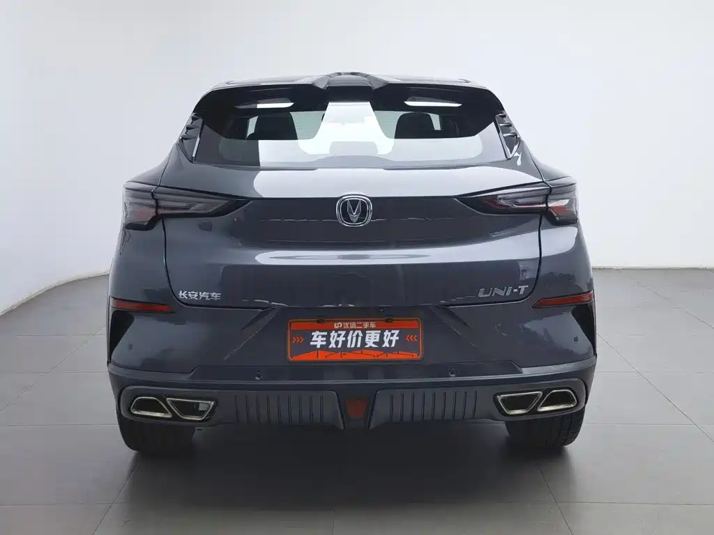 Changan UNI-T 2022 1.5T Luxury