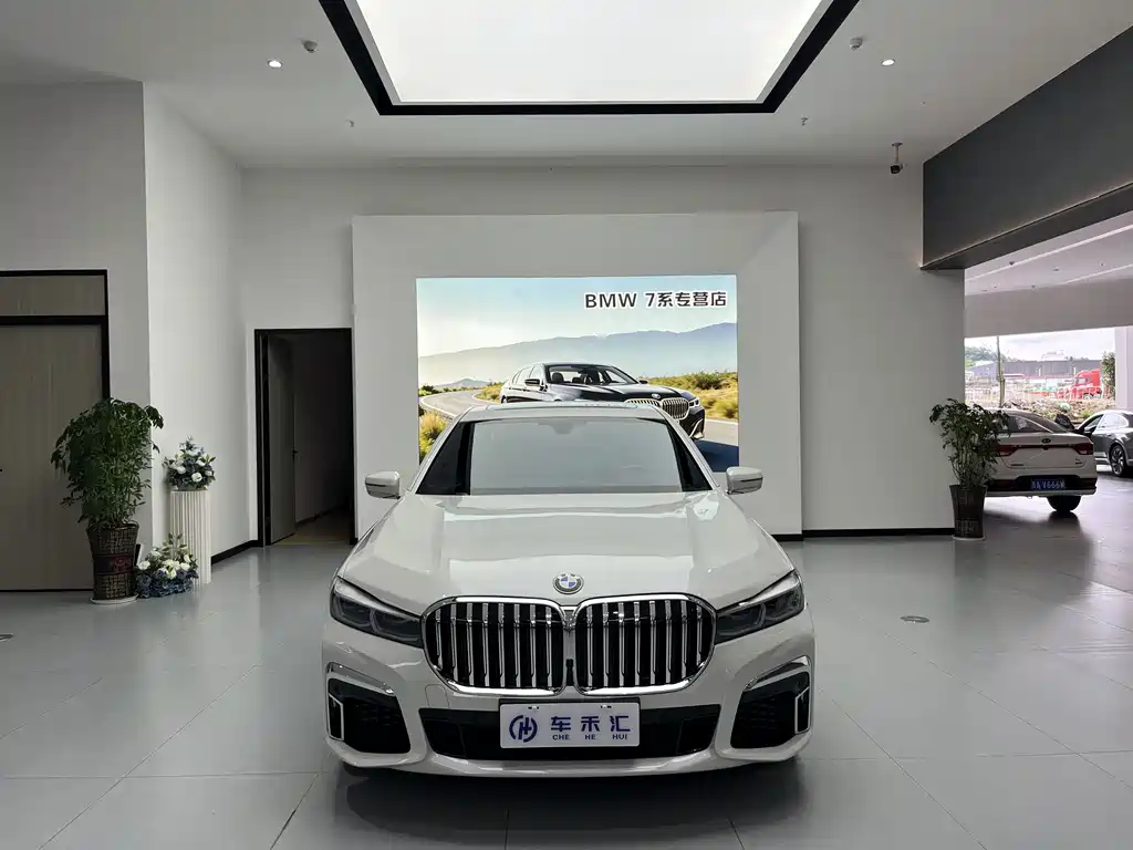 BMW 7 Series — миниатюра 2