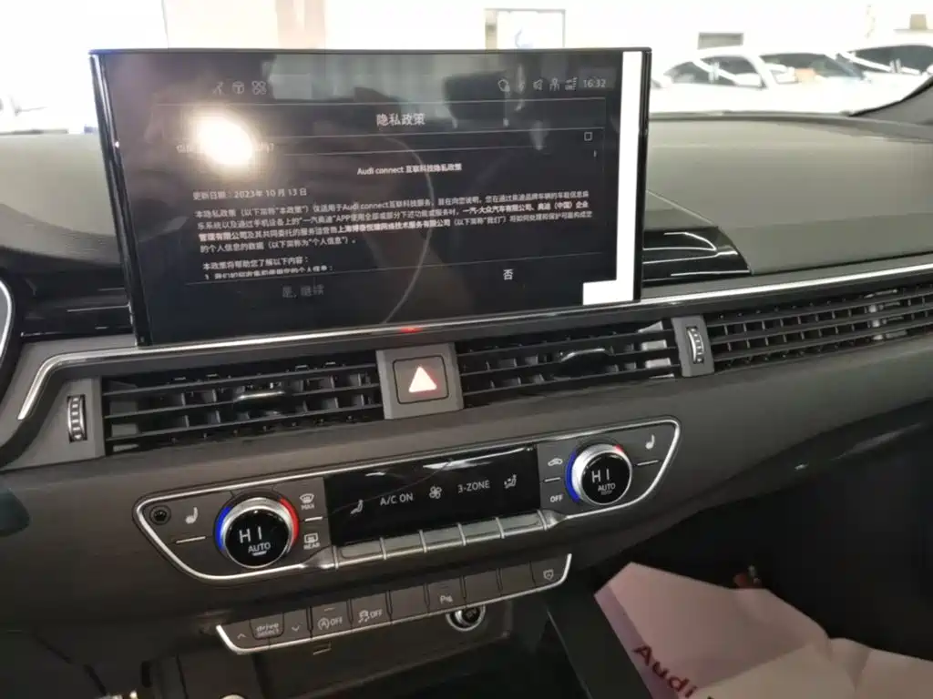 Audi A4L — миниатюра 13