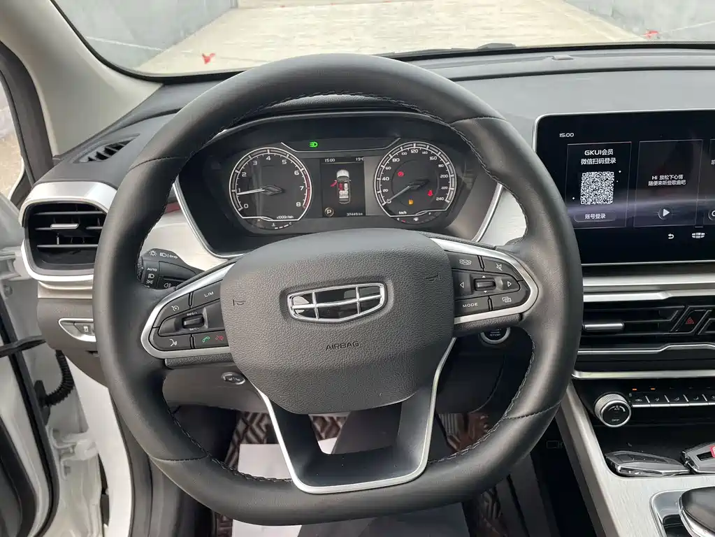 Geely Binyue — миниатюра 14