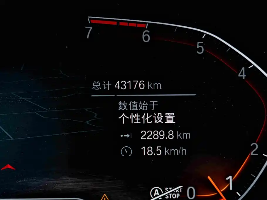 BMW 3 Series — миниатюра 16