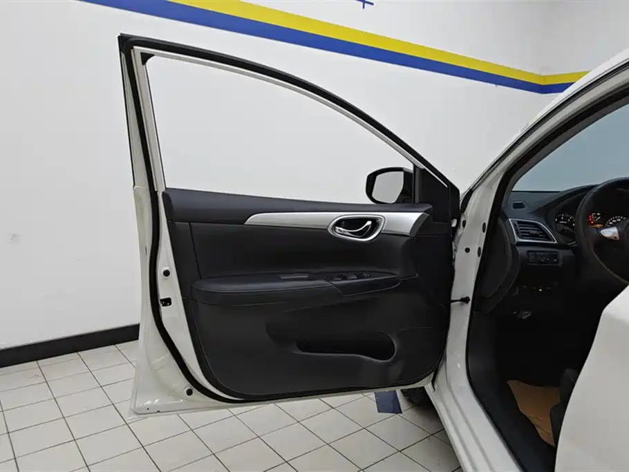Nissan Sylphy 2022 1.6XE CVT Comfort