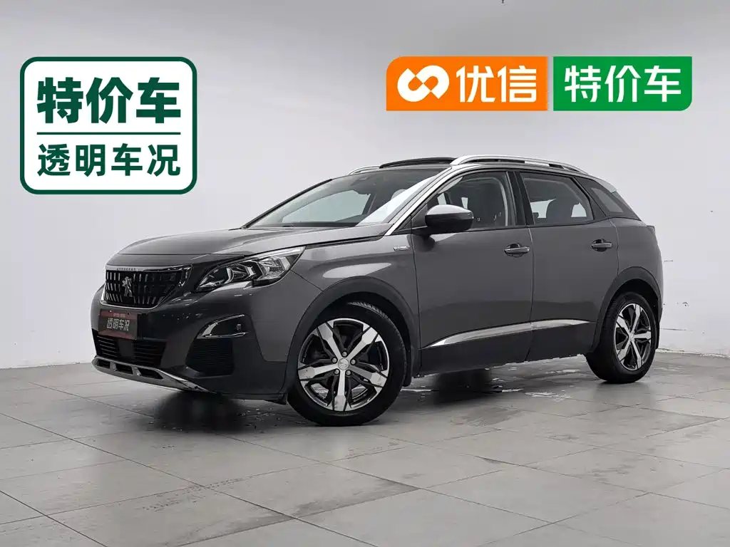 Peugeot 4008