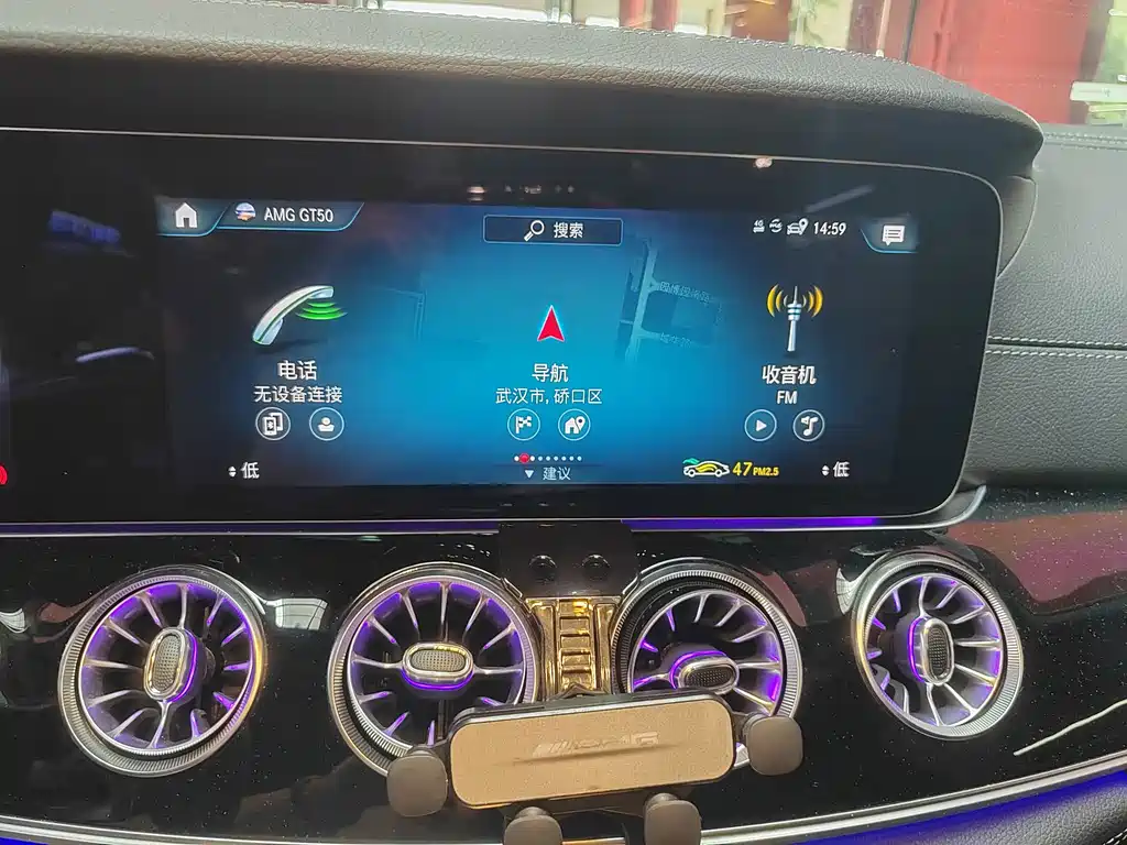 Mercedes-Benz AMG GT — миниатюра 12