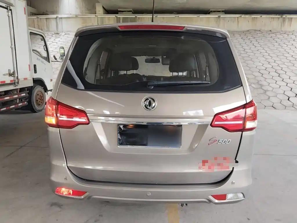 Fengxing Fengxing S500 — миниатюра 6