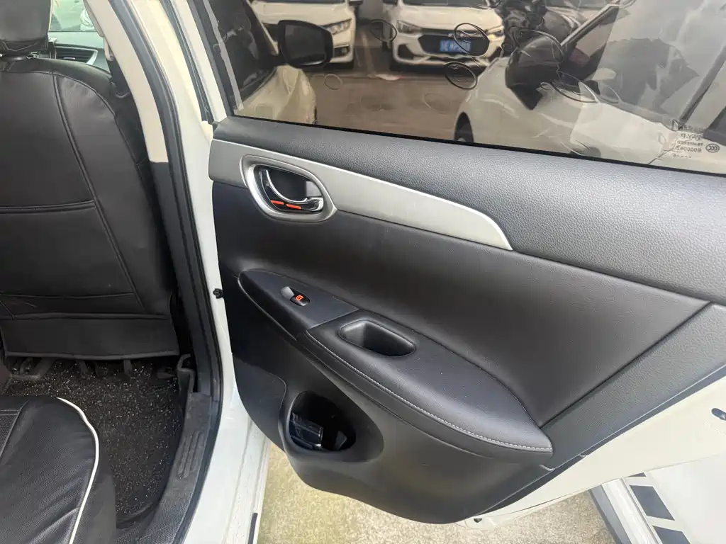 Nissan Sylphy 2025 1.6L CVT
