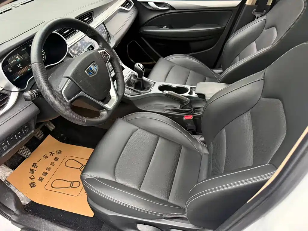 Geely Emgrand — миниатюра 13