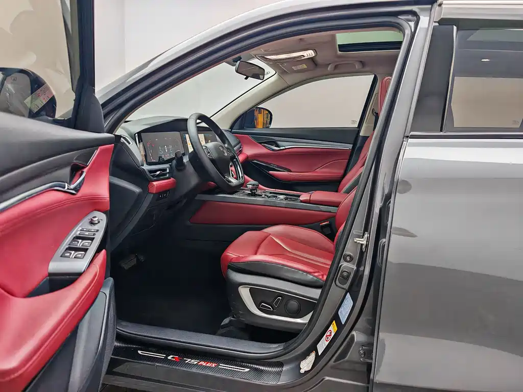Changan CS75 PLUS — миниатюра 14