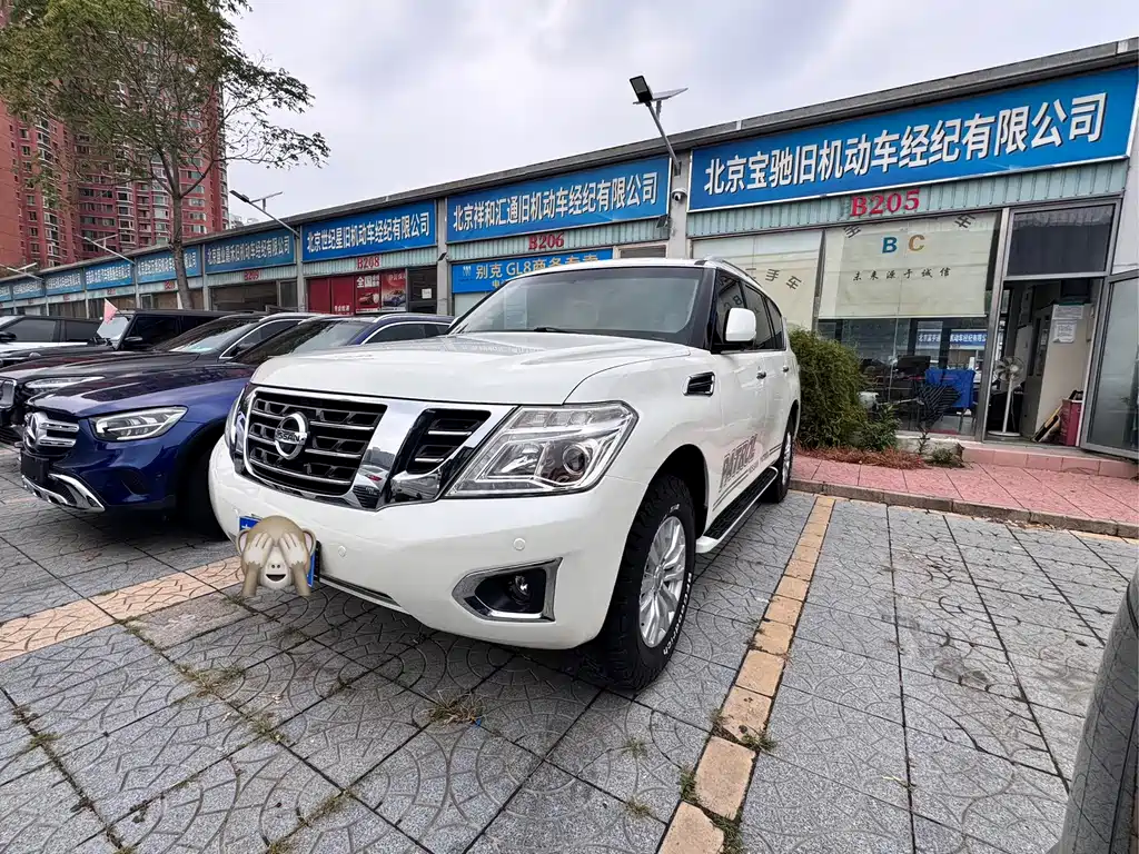 Nissan Patrol