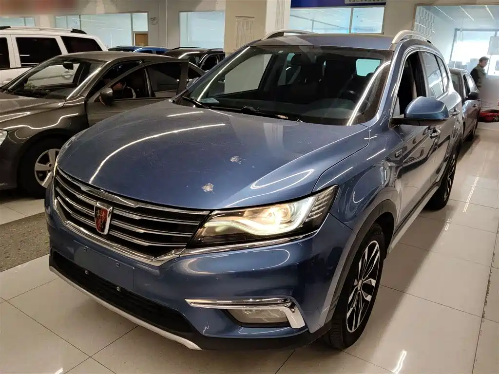 ROEWE RX5