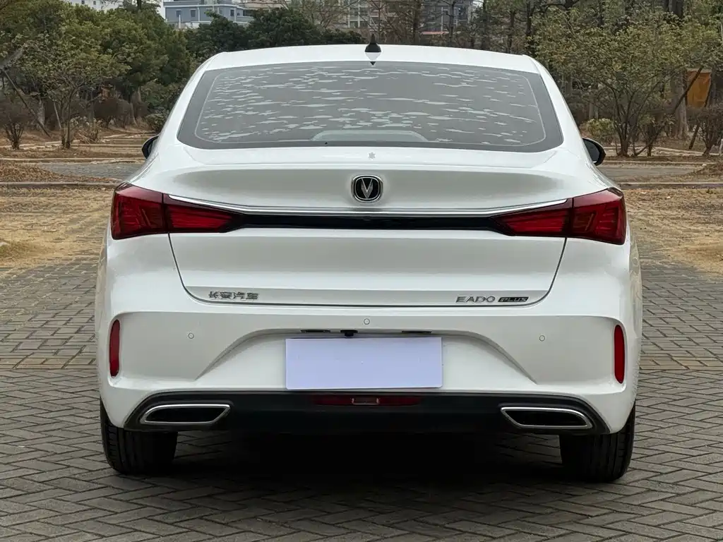 CHANGAN YIDONG