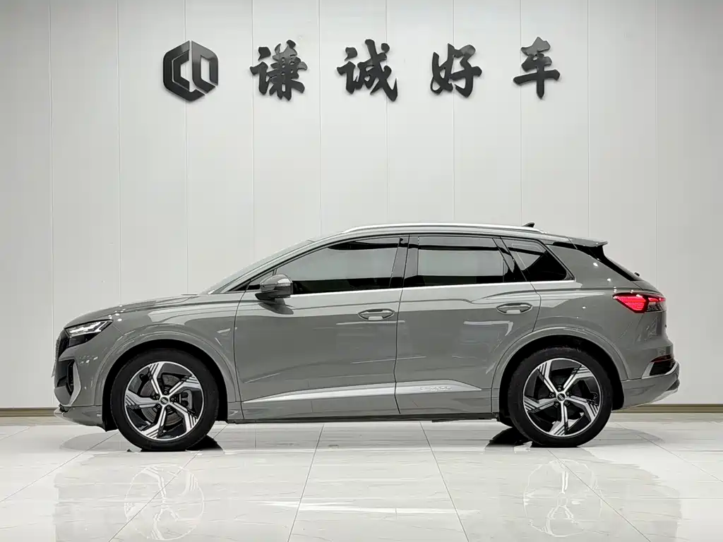 Audi Q4 e-tron — миниатюра 4