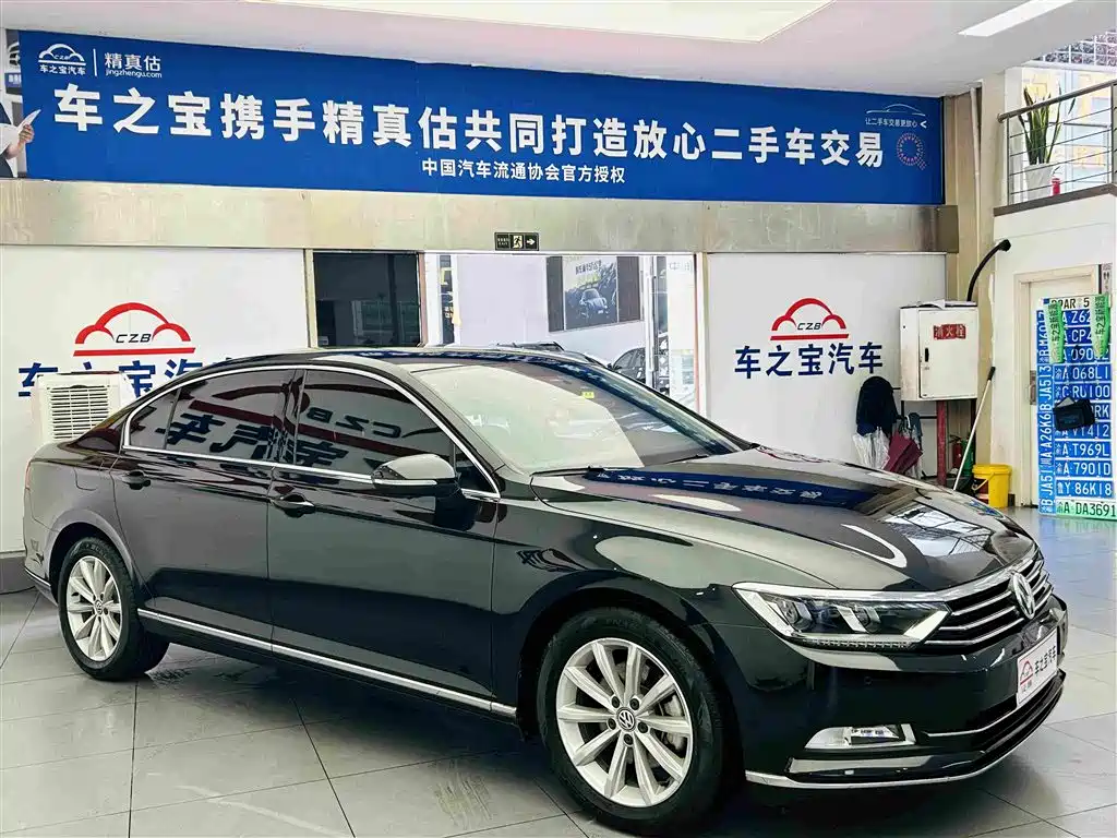 Volkswagen Magotan 2019 330TSI DSG Lead VI