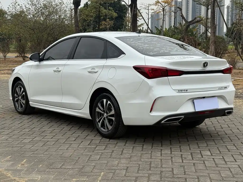 CHANGAN YIDONG