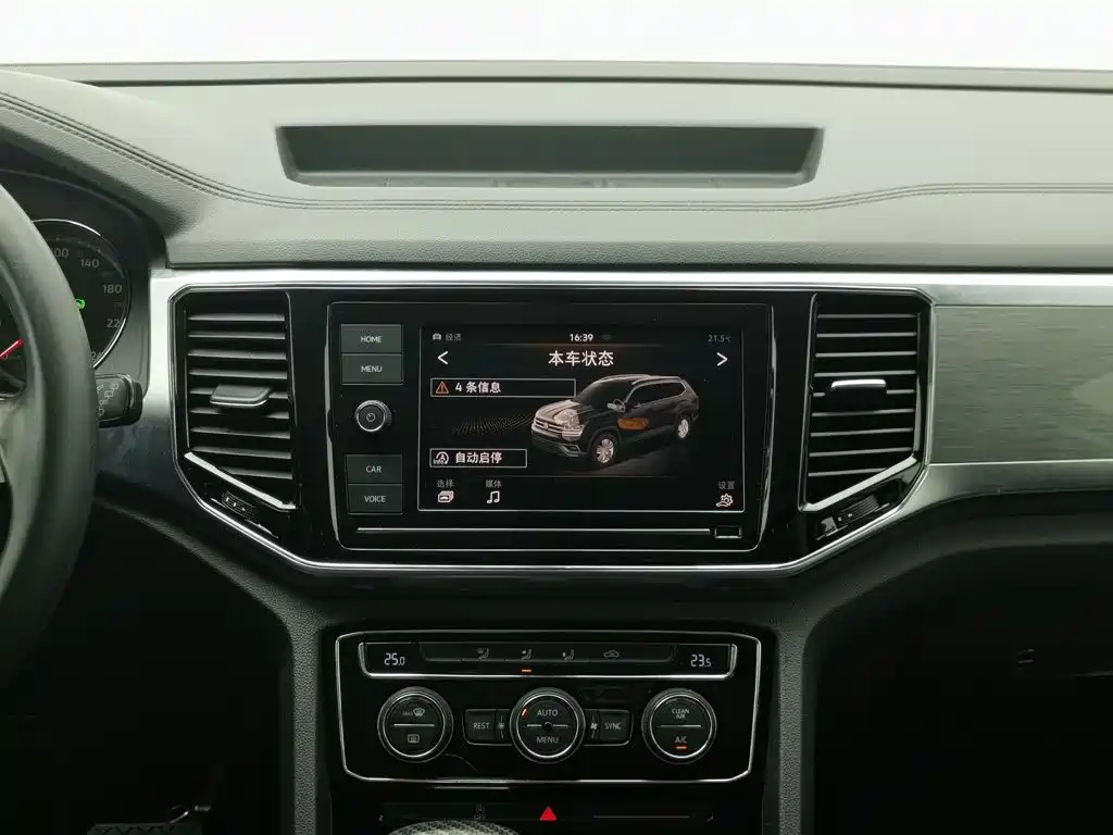 Volkswagen Teramont — миниатюра 12