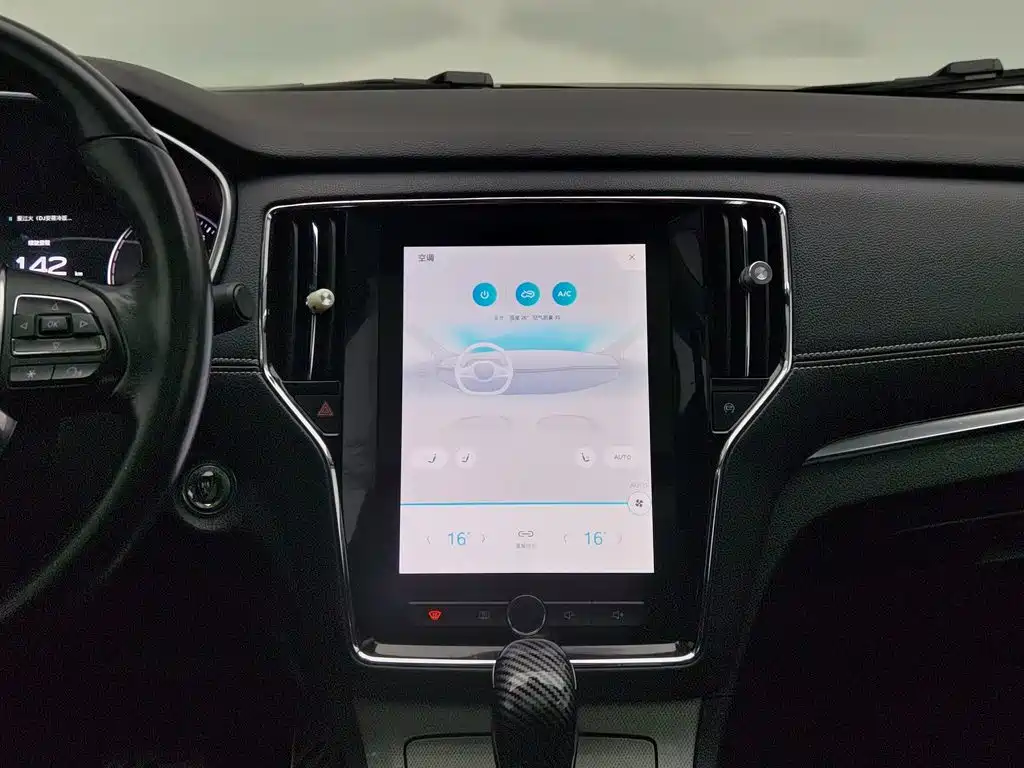 Roewe RX5 — миниатюра 12