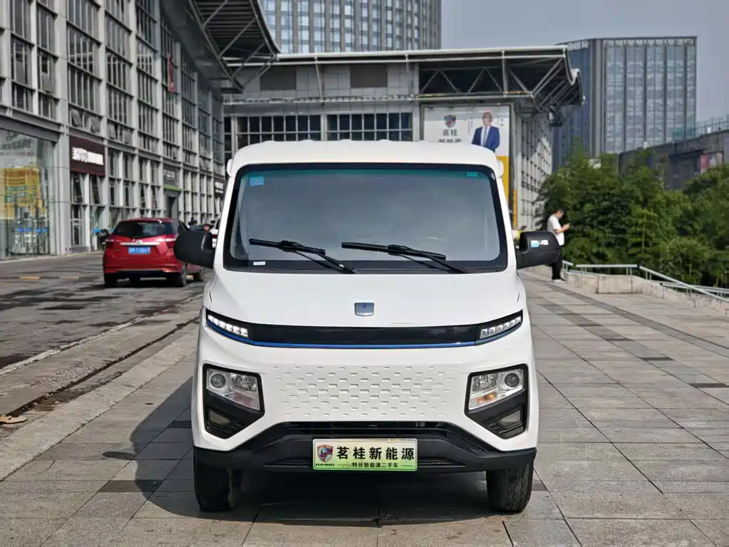 Yuan Cheng Yuan Cheng Xingxiang V — миниатюра 2