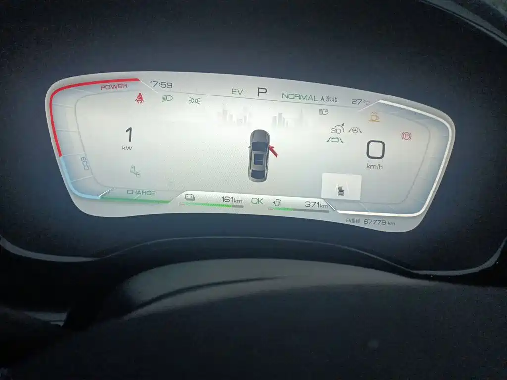 BYD Han — миниатюра 12