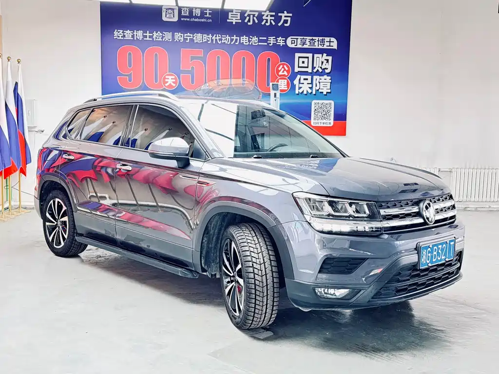 Volkswagen Tharu — миниатюра 4