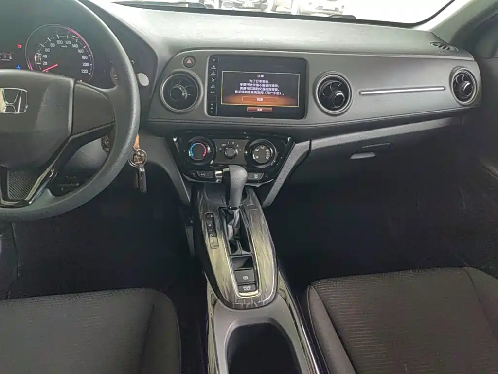 Honda XR-V — миниатюра 13