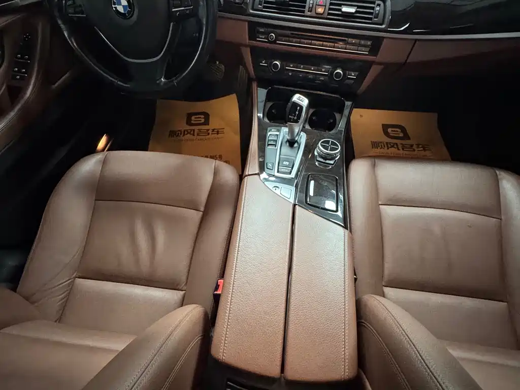 BMW 5 Series — миниатюра 13