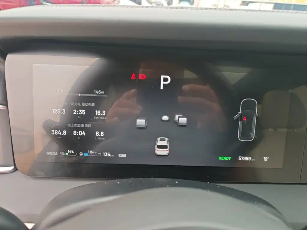 Li Auto Li ONE — миниатюра 12