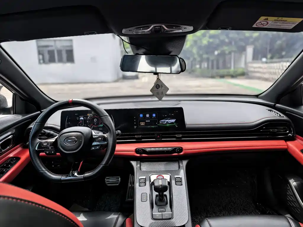 GAC Motor Shadow Leopard — миниатюра 10