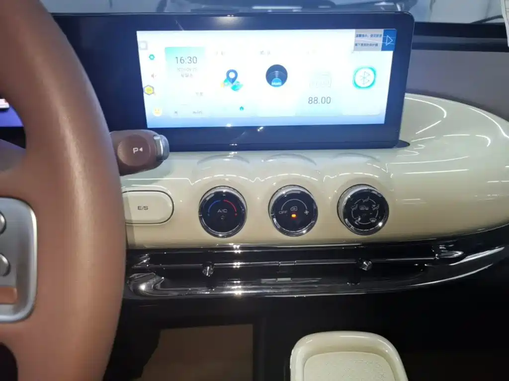 Wuling Bingo — миниатюра 13