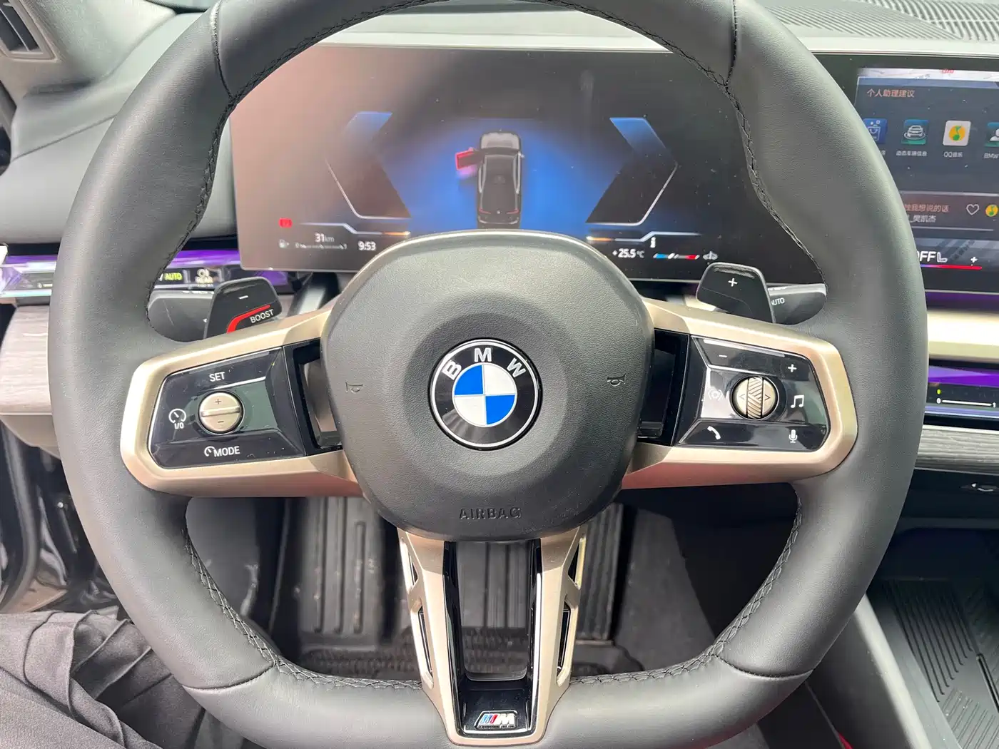 BMW 5 series id 4514330 из Китая 7