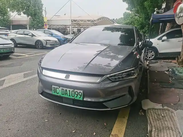 BYD QIN YUAN 2023