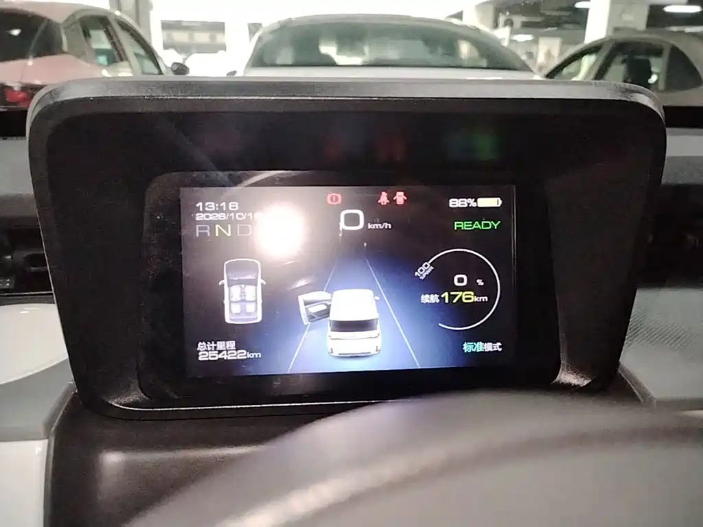 Wuling MINIEV — миниатюра 12