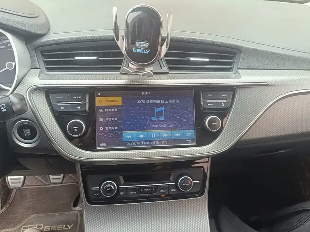 Geely Emgrand GS — миниатюра 13