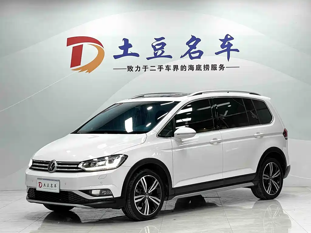 Volkswagen Touran 2022