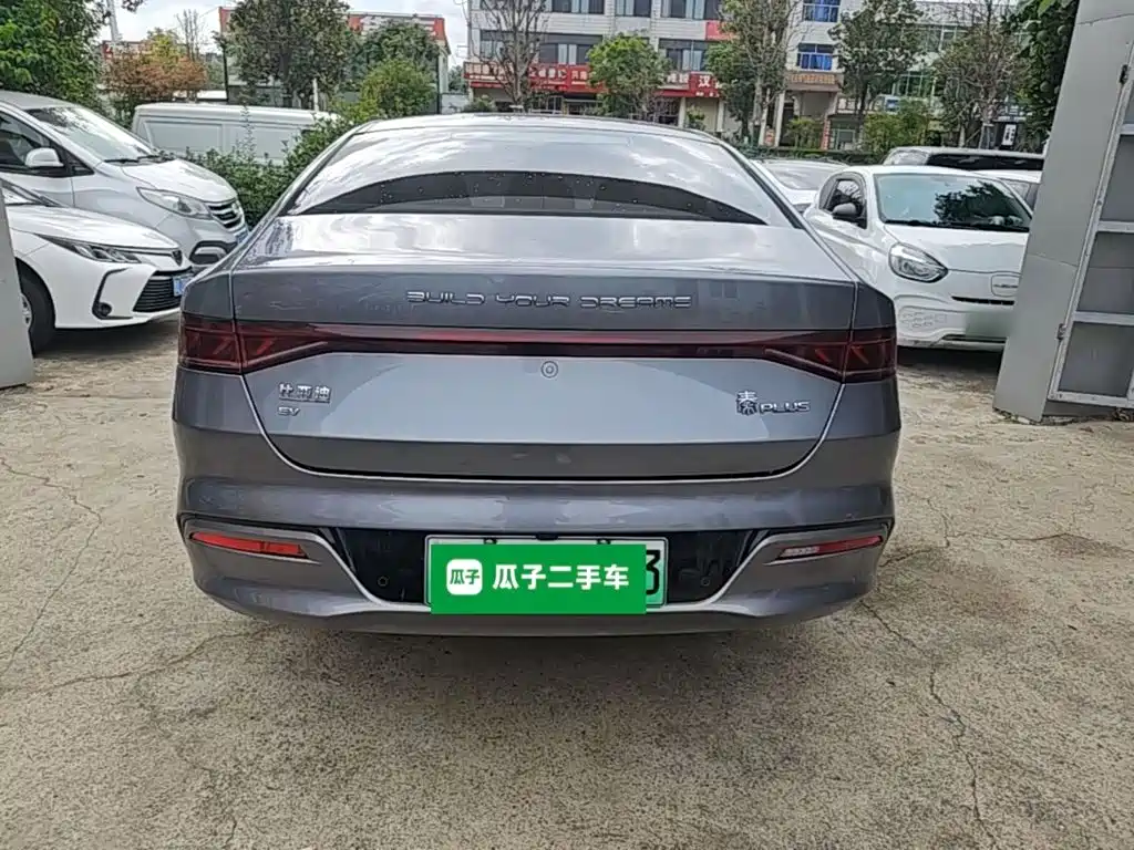 BYD Qin PLUS — миниатюра 6