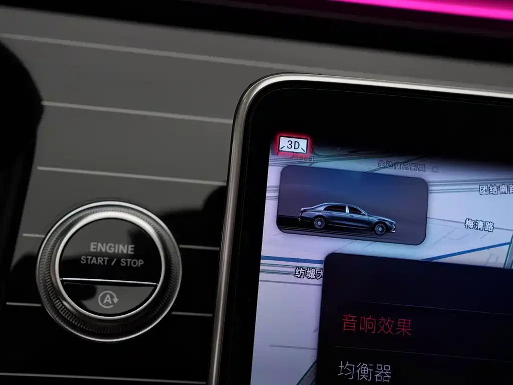 Mercedes-Benz S-Class — миниатюра 26