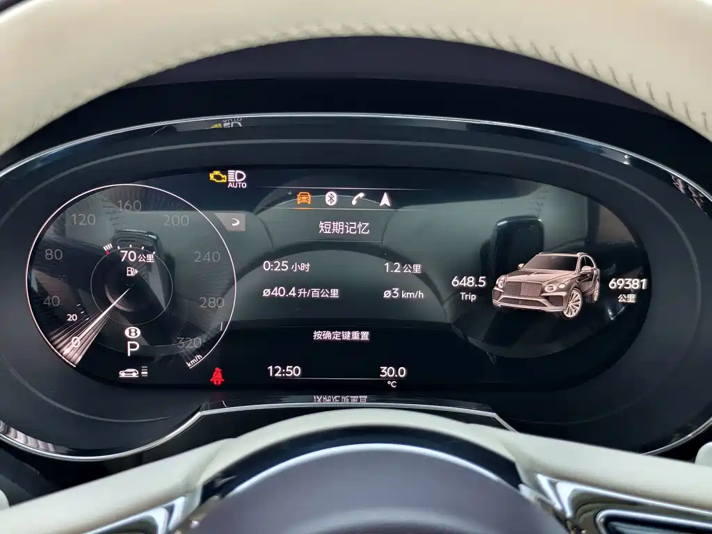 Bentley Bentayga — миниатюра 14