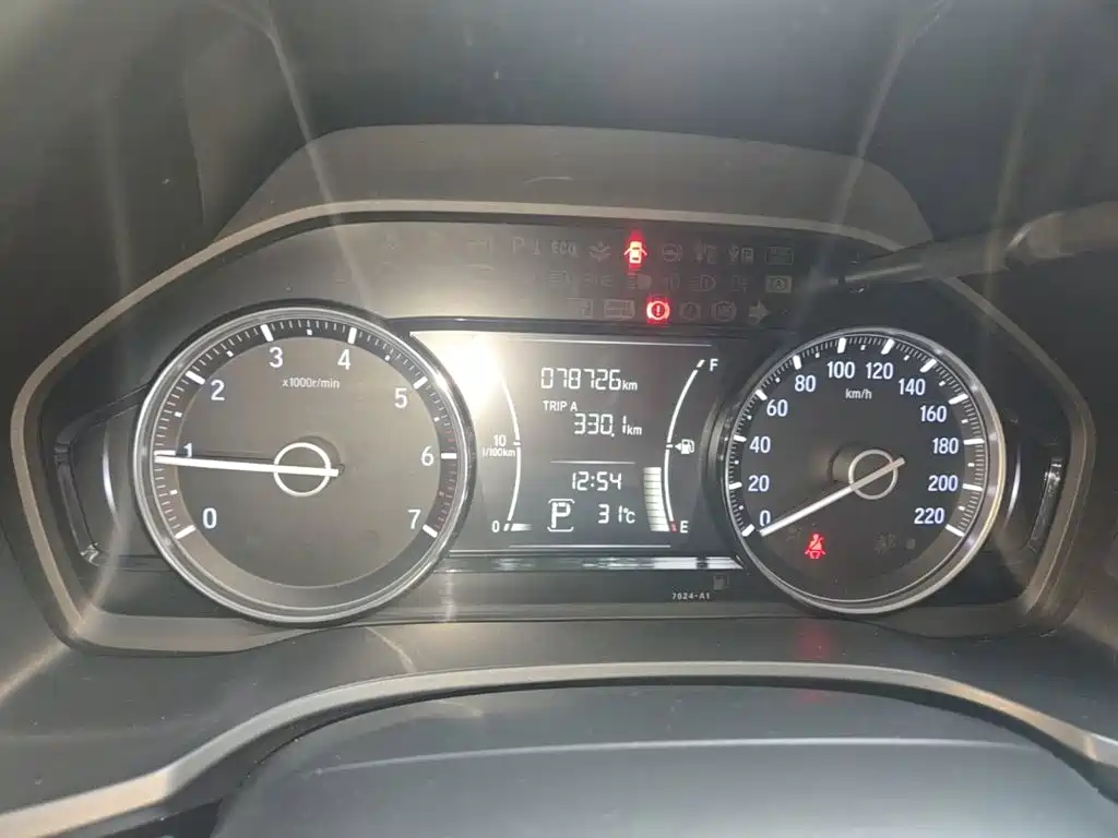 Honda Crider — миниатюра 12