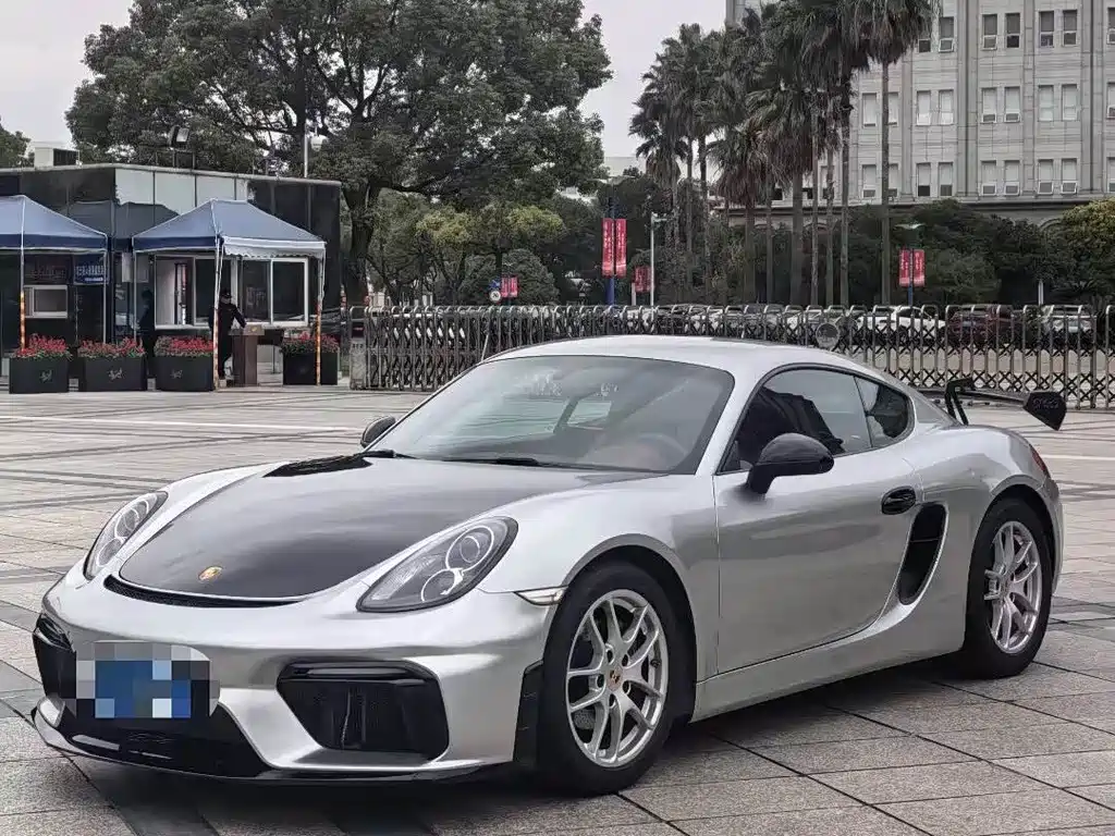 Porsche Cayman 2015 Cayman Style Edition 2.7L