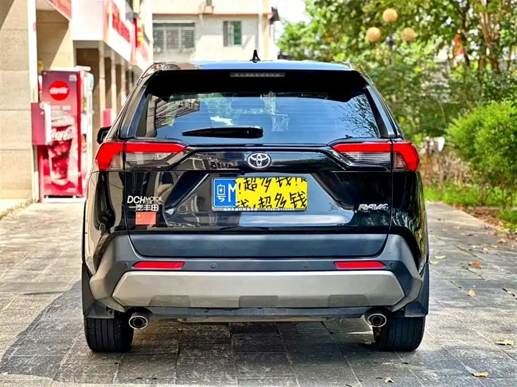 Toyota RAV4 2023 2.0L CVT