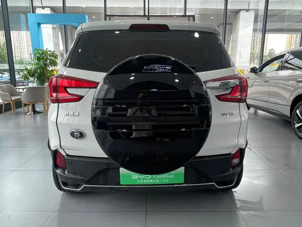BYD Yuan Pro — миниатюра 13