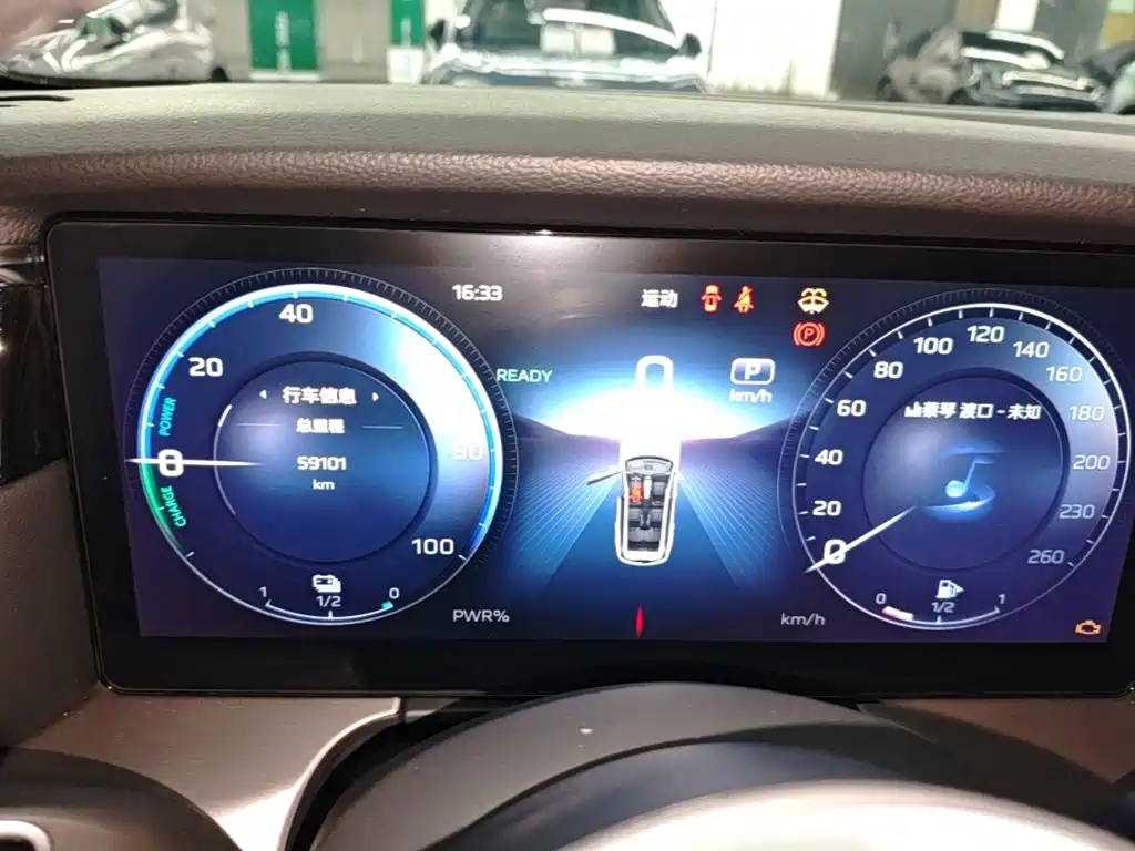 Hongqi Hongqi HS7 PHEV — миниатюра 12