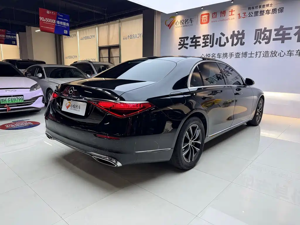 Mercedes-Benz S-Class — миниатюра 7